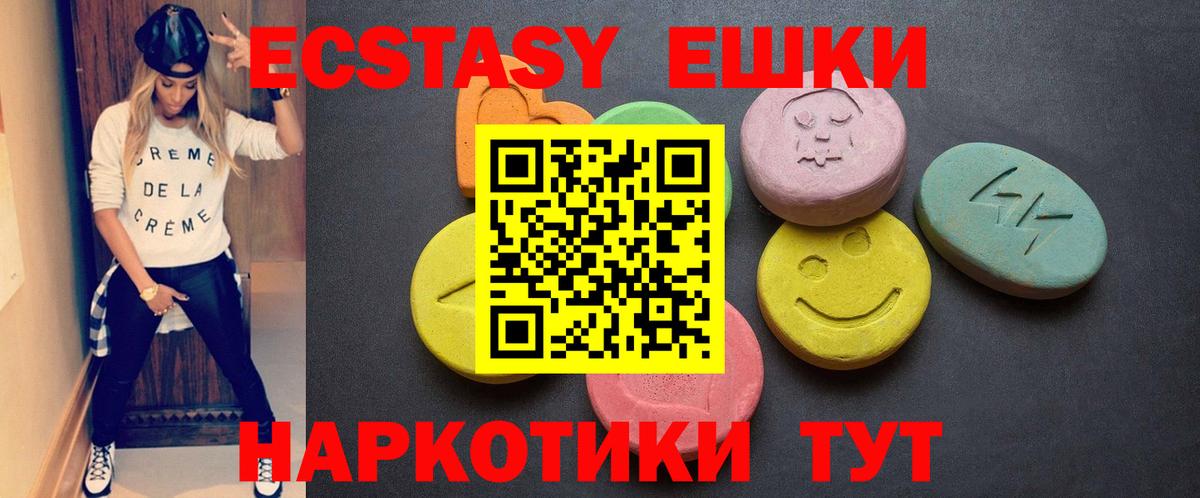 Героин Великий Устюг