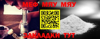 МДПВ Малгобек