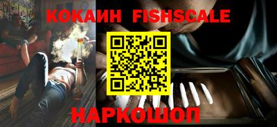 МДПВ Малгобек