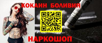 МДПВ Малгобек