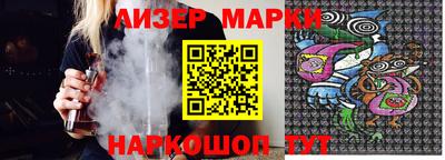 МДПВ Малгобек
