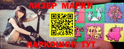 мефедрон Малоярославец