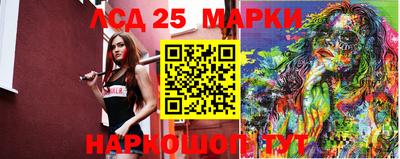 мефедрон Малоярославец