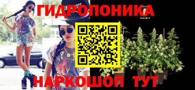 таблы Мариинск