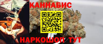 мефедрон Малоярославец