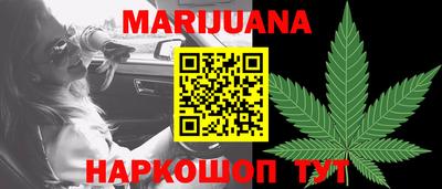мефедрон Малоярославец