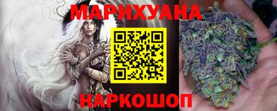 мефедрон Малоярославец