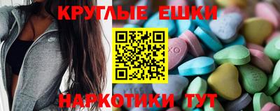 МДПВ Малгобек