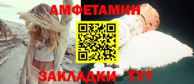 apvp Краснодар
