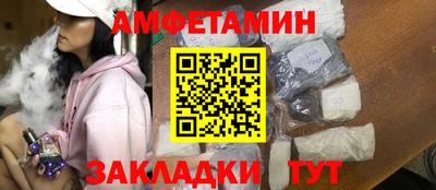 apvp Краснодар