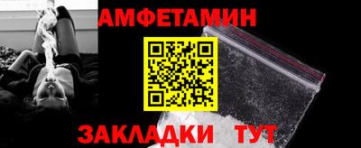 МДПВ Малгобек
