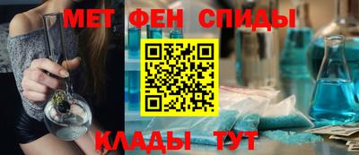 соль курить ск Краснознаменск