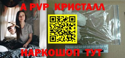 МДПВ Малгобек