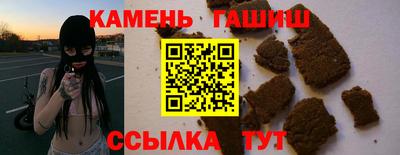 МДПВ Малгобек