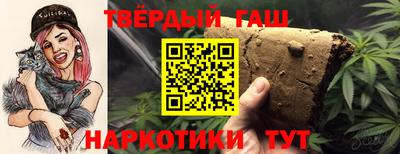мефедрон Малоярославец
