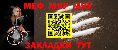 МДПВ Малгобек