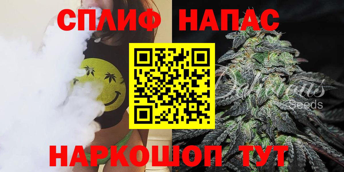 Конопля VHQ Великий Устюг